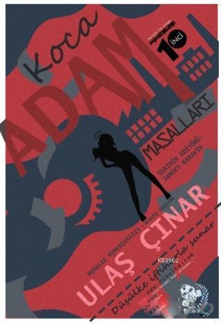 Koca Adam Masalları