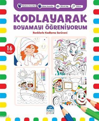 Kodlayarak Boyamayı Öğreniyorum-4; Renklerle Kodlama Serüveni
