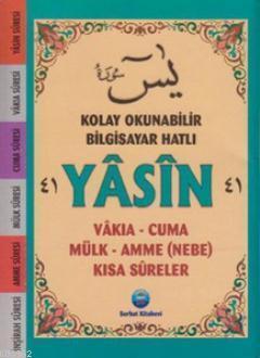 Kolay Okunabilir Bilgisayar Hatlı Yasin