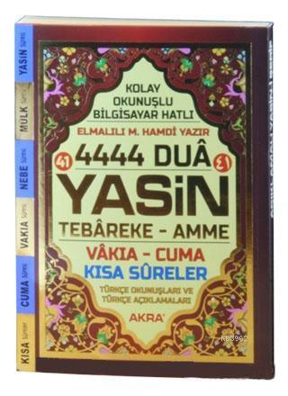 Kolay Okunuşlu Bilgisayar Hatlı - 444; Dua-Yasin Tebareke-Amme