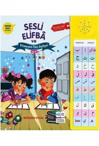 Konuşan Kitap 5 - Sesli Elifba ve Bitmeyen Yazı Defteri; Yaz - Sil
