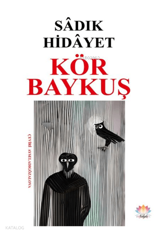 Kör Baykuş