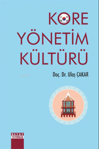 Kore Yönetim Kültürü