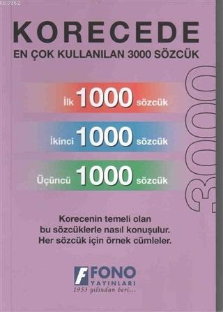 Korecede En Çok Kullanılan 3000 Sözcük