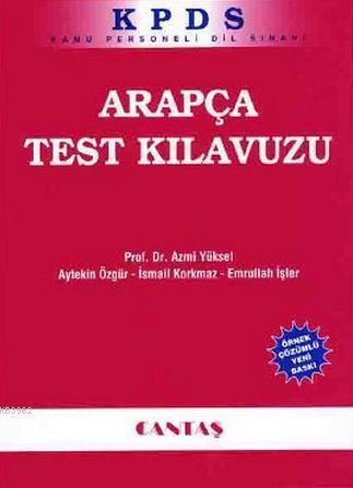 KPDS Arapça Test Kılavuzu