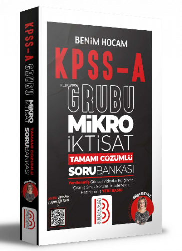 KPSS A Mikro İktisat Tamamı Çözümlü Bankası