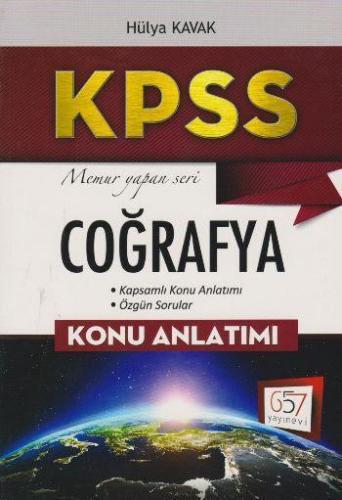 KPSS Coğrafya Konu Anlatımlı 2017