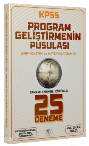 KPSS Eğitim Bilimleri Program Geliştirme 25 Deneme Çözümlü