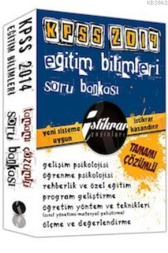 KPSS Eğitim Bilimleri Soru Bankası