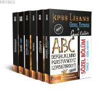 KPSS Genel Kültür Genel Yetenek 2015; Konu Anlatımlı