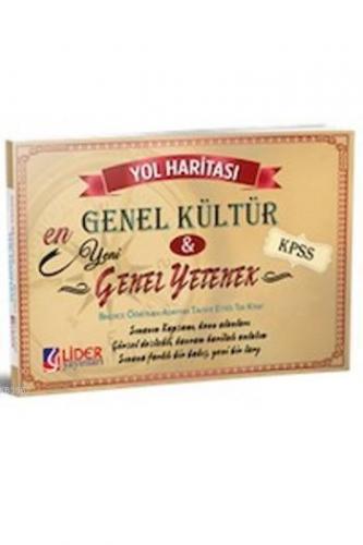 KPSS Genel Kültür Genel Yetenek; Konu Anlatımlı Yol Haritası 2015