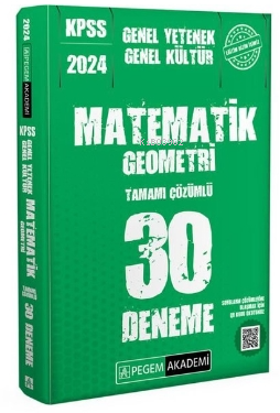 KPSS Genel Kültür Genel Yetenek Matematik - Geometri 30 Deneme