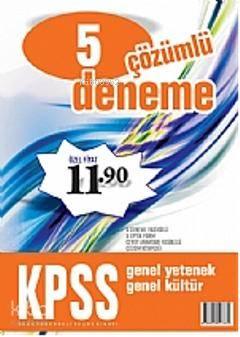 KPSS Genel Yetenek Genel Kültür 5 Çözümlü Deneme