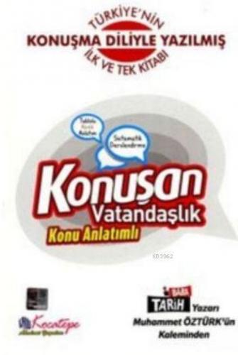 Kpss Konuşan Vatandaşlık Konu Anlatımlı 2016