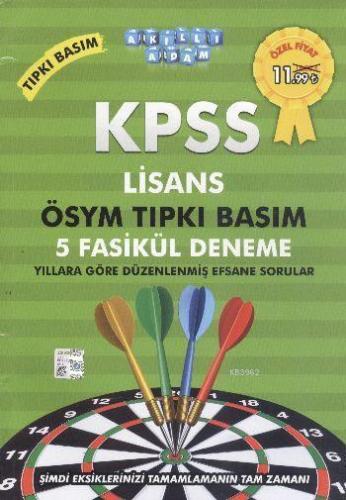 KPSS Lisans ÖSYM Tıpkı Basım 5 Fasikül Deneme 2014