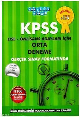 KPSS Lise Önlisans Orta Deneme