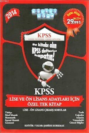 KPSS Lise ve Önlisans Konu Anlatımlı Tek Kitap