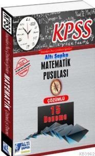 Kpss Matematik Pusulası 15 Çözümlü Deneme