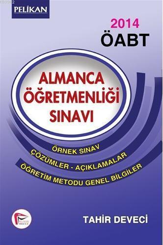 KPSS ÖABT Almanca Öğretmenliği Sınavı 2014