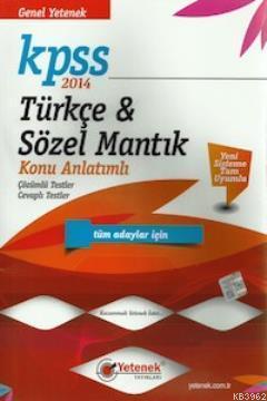 KPSS Türkçe ve Sözel Mantık Konu Anlatımlı