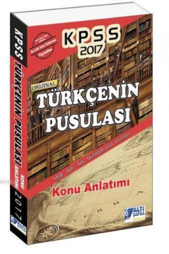 KPSS Türkçenin Pusulası Konu Anlatımlı 2017
