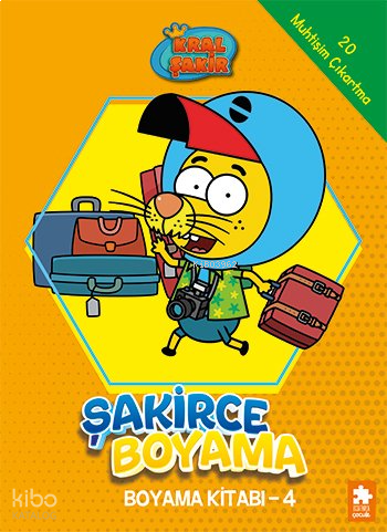 Kral Şakir - Şakirce Boyama Kitabı 4