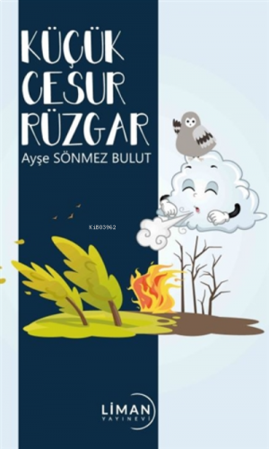 Küçük Cesur Rüzgar