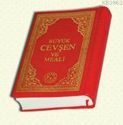 Küçük Cevşen ve Meali (c. Boy + Plastik)