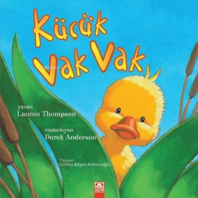 Küçük Vak Vak