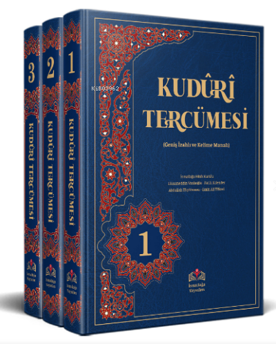 Kuduri Tercümesi 3 Cilt (Kırık Manalı – İzahlı)