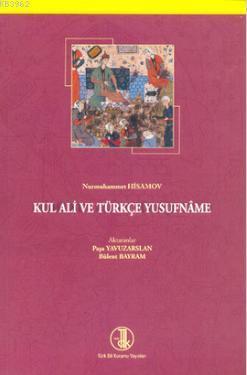 Kul Ali ve Türkçe Yusufname