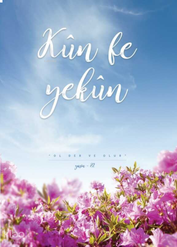 Kun Fe Yekun Defteri  (Çizgili)