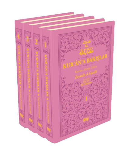 Kur’an’a Bakışlar Kur’an-ı Kerim Tefsiri 4 Cilt (Pembe)