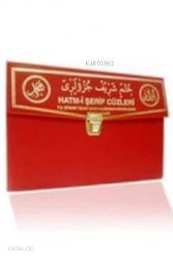 Kur'an-ı Kerim 30 Cüz Hatim Seti (Orta Boy-Çantalı-Kırmızı Kapak-Kod: 