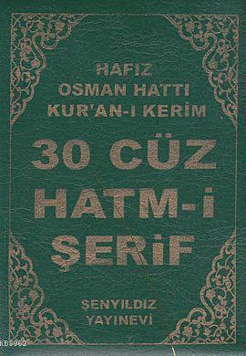 Kur'an-ı Kerim 30 Cüz Hatm-i Şerif (Büyük Cep Boy)