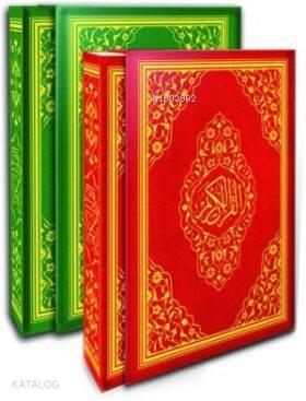 Kur'an-ı Kerim (Ayfa-060K, Cami Boy, Mühürlü, Kutulu, 2 Renk)