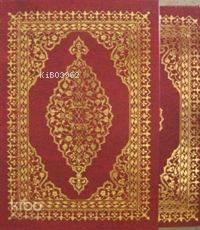 Kur'an-ı Kerim (bilgisayar Hatlı + Cami Boy + 4 Renk + Kutulu)