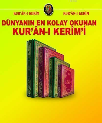 Kur'an-ı Kerim (Bilgisayarlı, Cami Boy, 2 Renk)