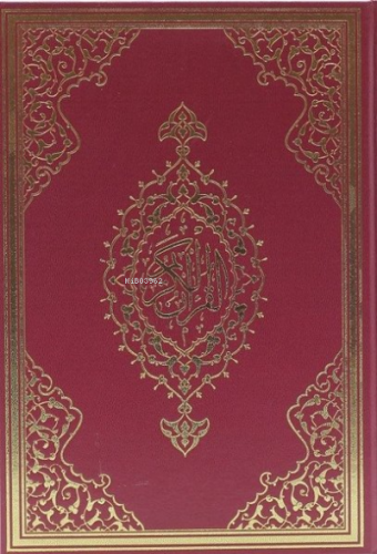 Kur'an-ı Kerim ( Cami Boy )