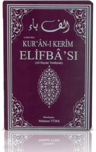 Kur'ân-ı Kerim Elifbâ'sı