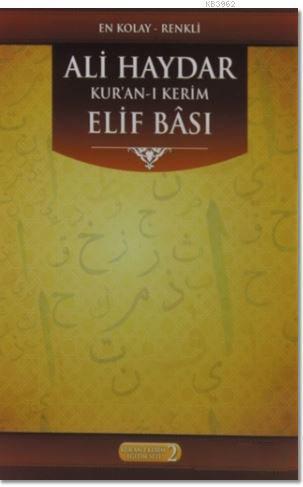 Kur'an-ı Kerim Elifbası