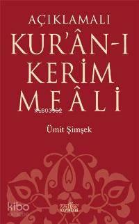 Kur'an-ı Kerim Meali (açıklamalı)