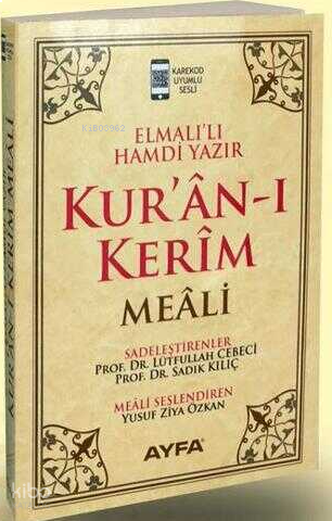 Kuran-ı Kerim Meali Rahle Boy Sade Meal 111Krem