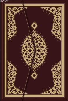 Kur'an-ı Kerim, (Rahle Boy, 5 Renk, Yaldızlı)