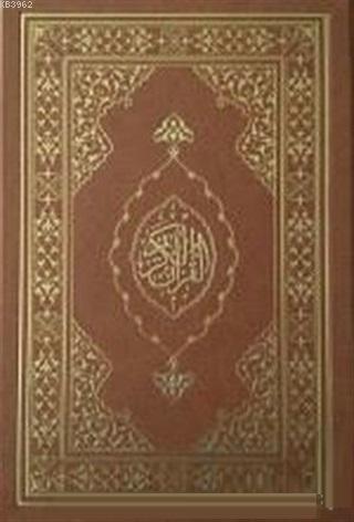 Kur'an-ı Kerim (Rahle Boy Zarif)