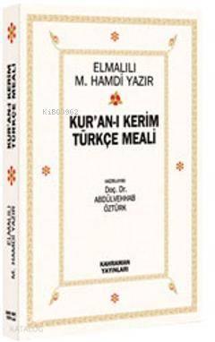 Kur'an-ı Kerim Türkçe Meali (Şamuha Ciltsiz Cep Boy)