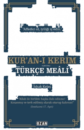 Kur'an-ı Kerim Türkçe Meali