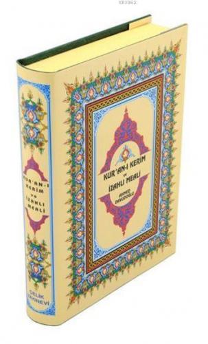 Kur'an-ı Kerim ve İzahlı Meali (Berkenar Boy, Ciltli, Şamua)
