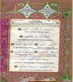 Kur'an ı Kerim ve Kelime Meali (Renkli Lugatı ve İrab Kılavuzu-Orta Bo