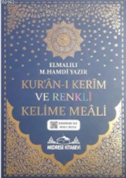 Kur'an-ı Kerim ve Meali
